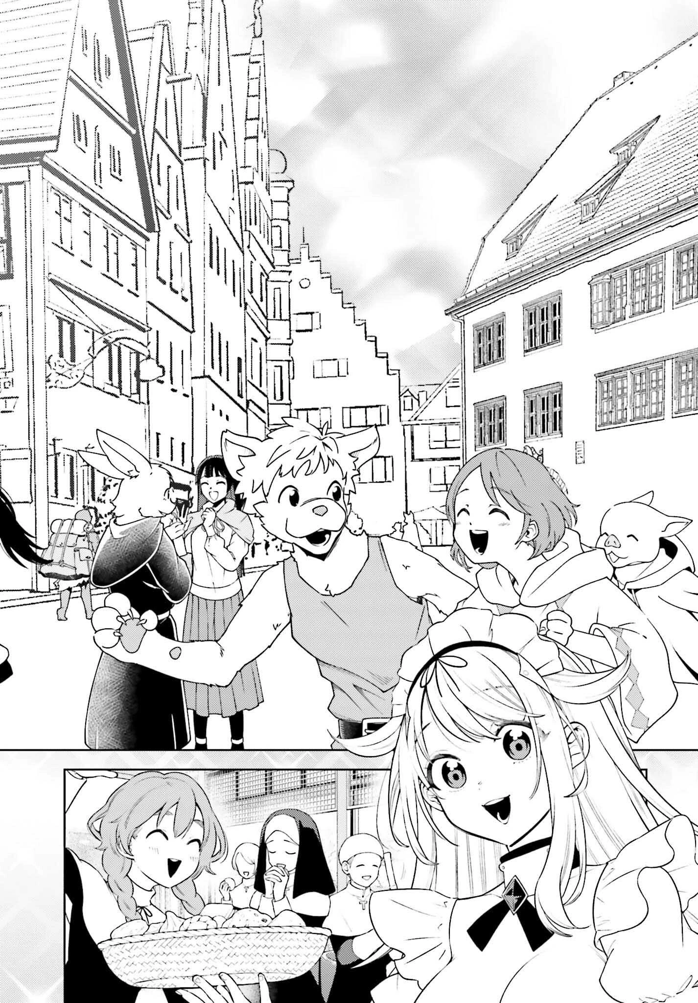 嫌われ皇子のやりなおし～辺境で【闇魔法】を極めて、最強の眷属と理想の王国を作ります～ 第4話 - 32