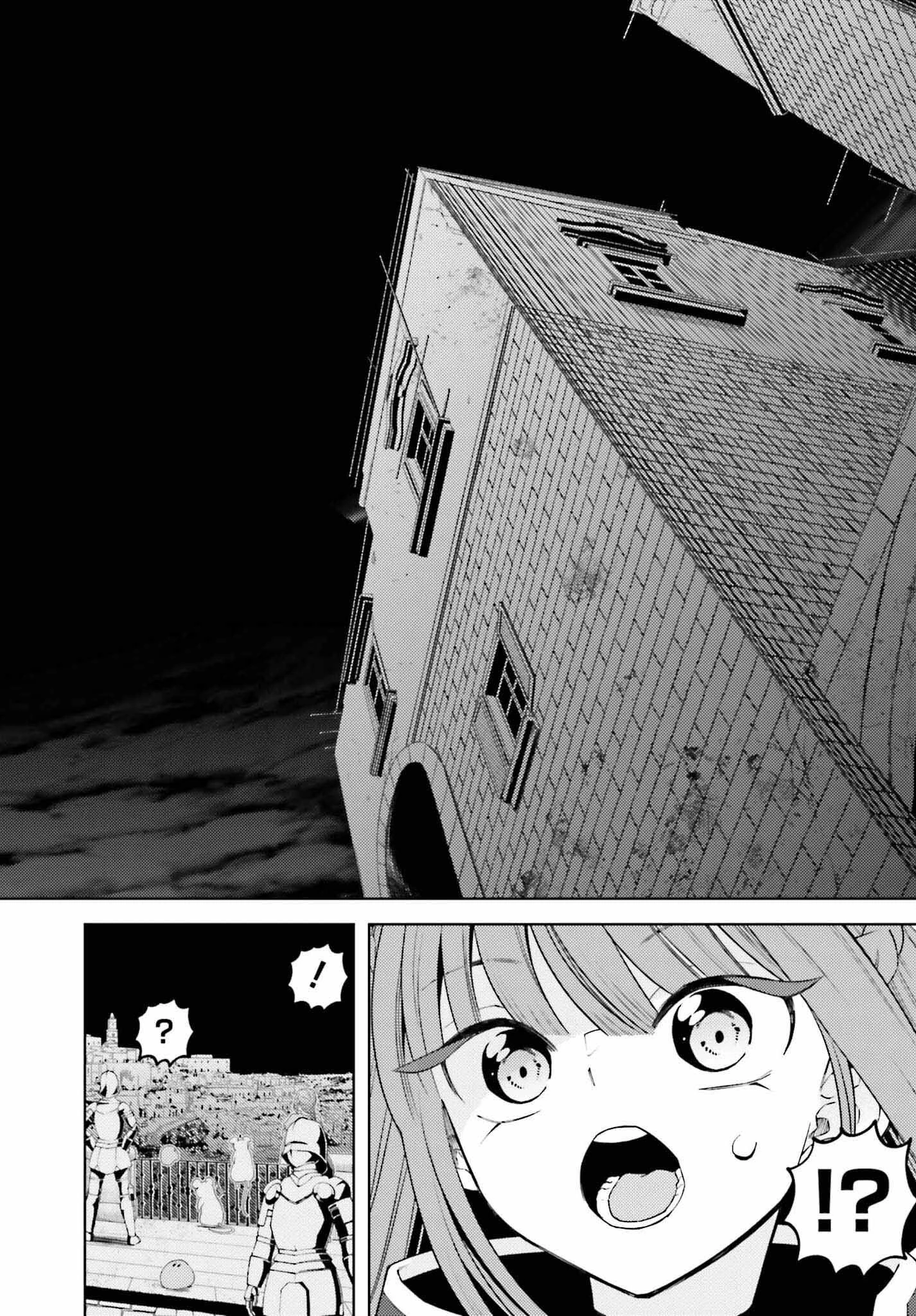 嫌われ皇子のやりなおし～辺境で【闇魔法】を極めて、最強の眷属と理想の王国を作ります～ 第11話 - 6