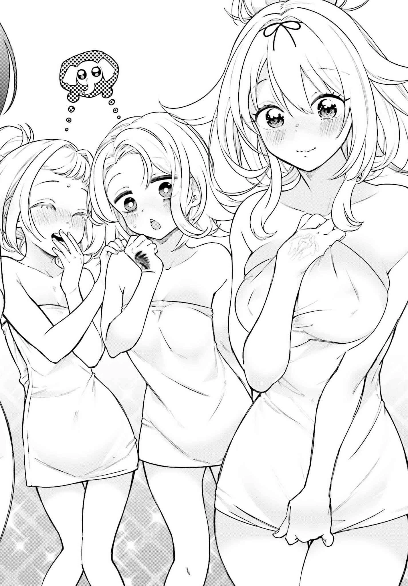 嫌われ皇子のやりなおし～辺境で【闇魔法】を極めて、最強の眷属と理想の王国を作ります～ 第14話 - 24