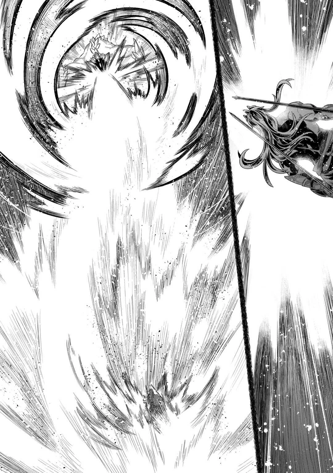 リ・モンスター 第98話 - 14