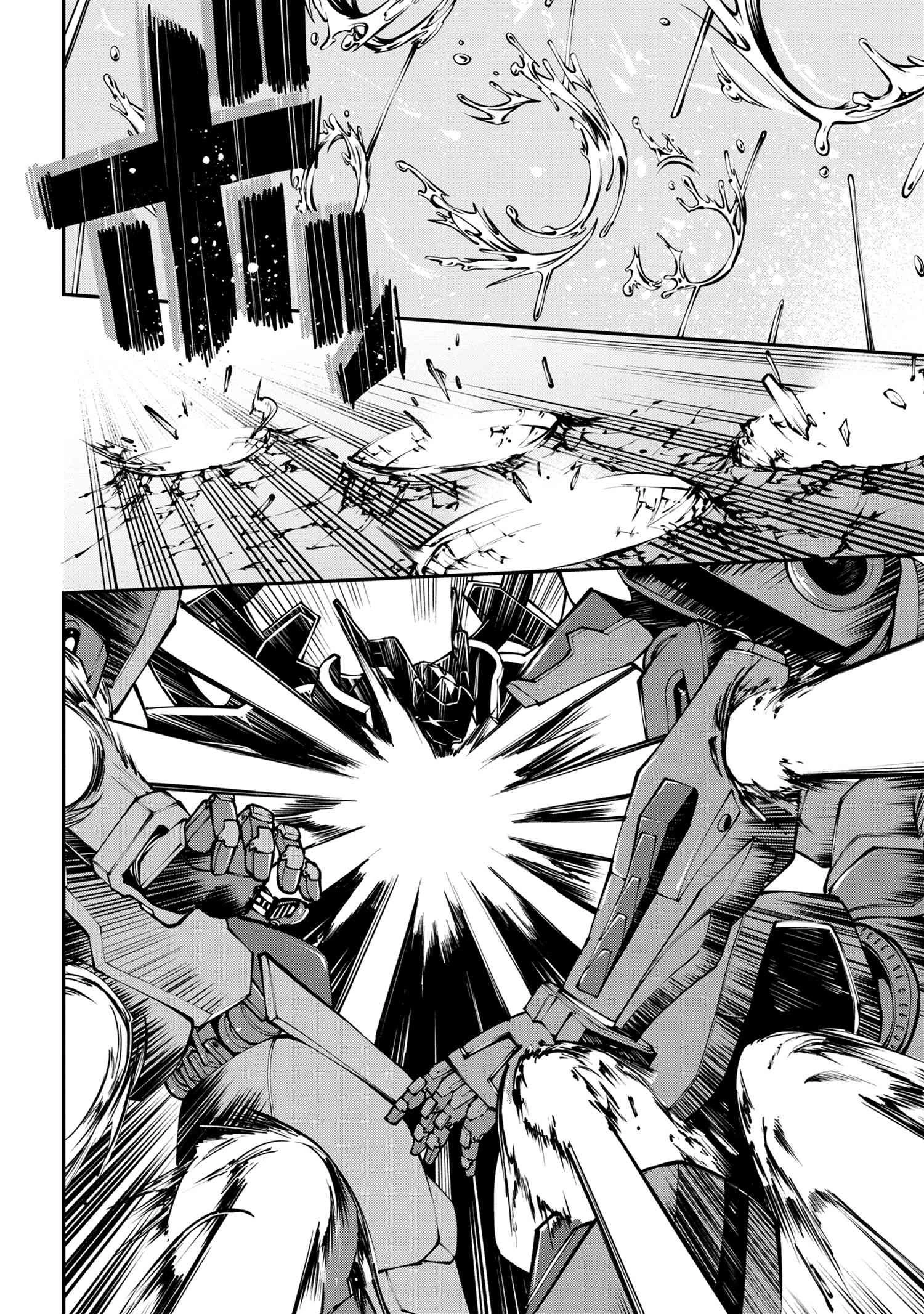 クラス最安値で売られた俺は、実は最強パラメーター 第7話 - 6