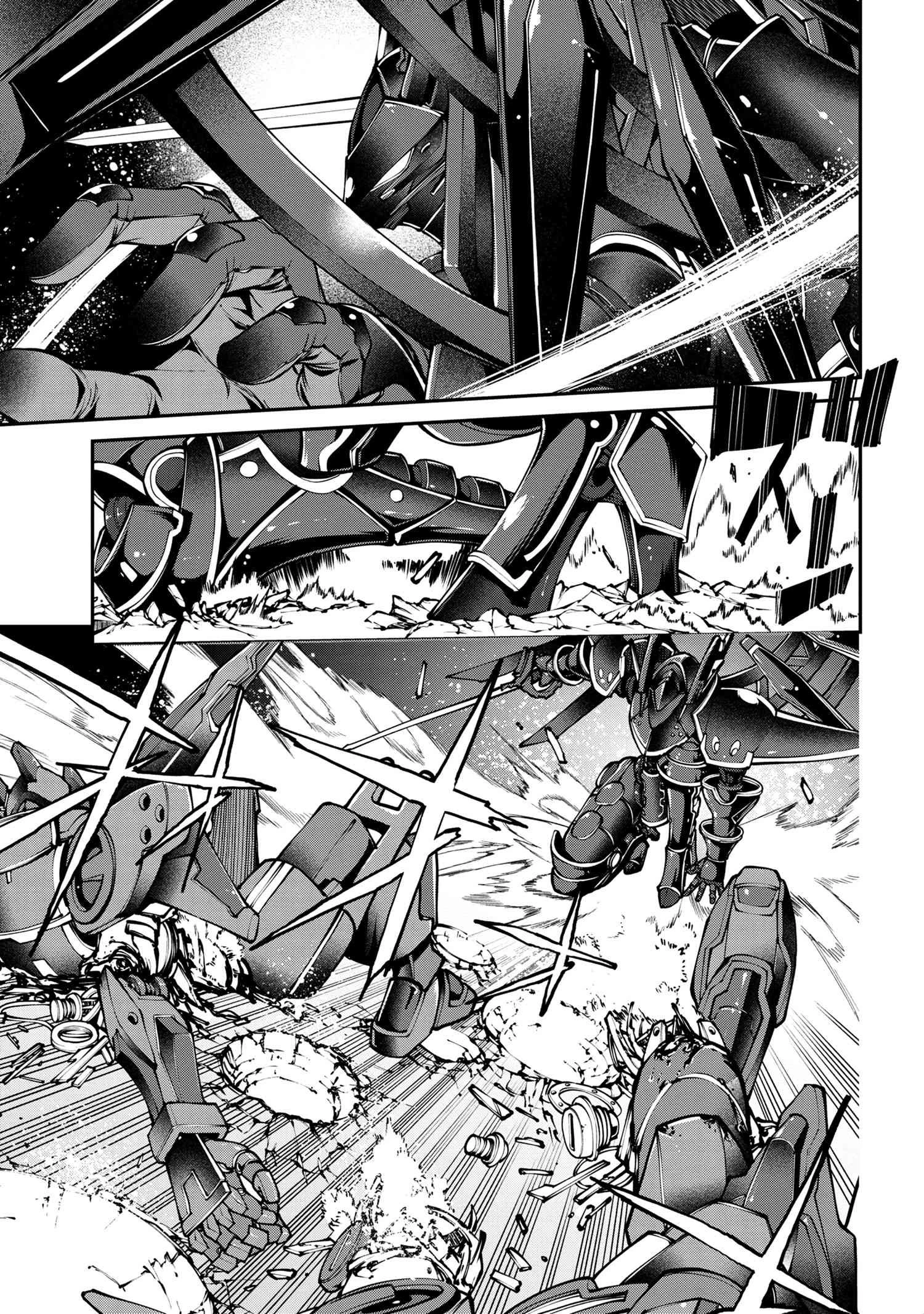 クラス最安値で売られた俺は、実は最強パラメーター 第7話 - 7