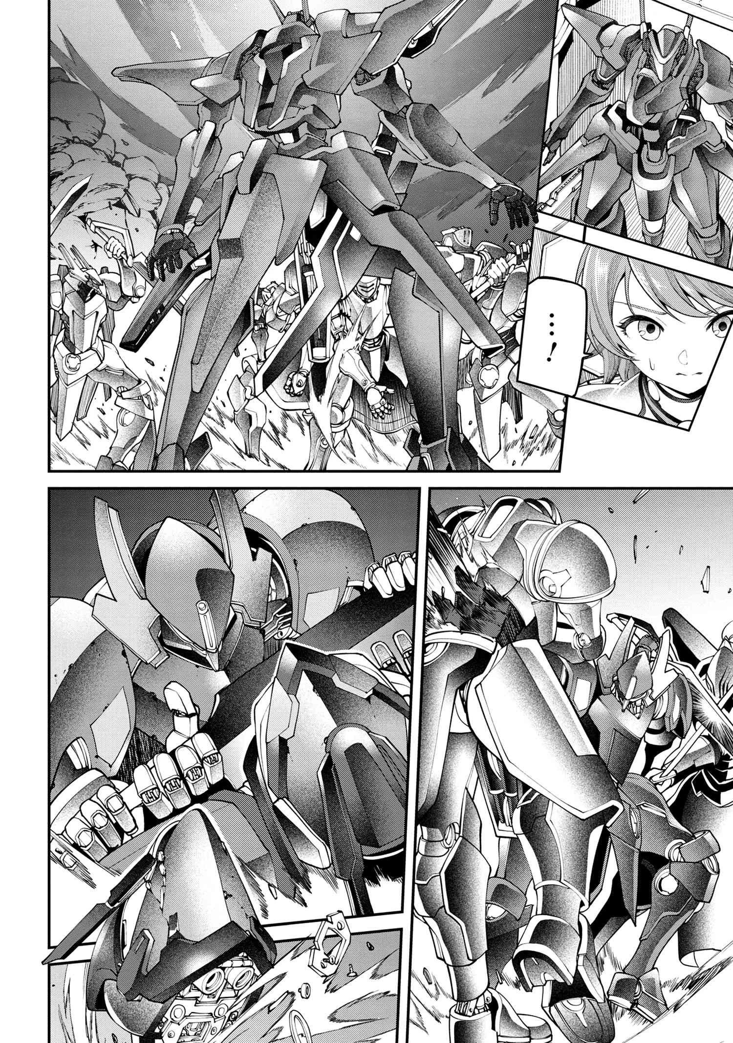 クラス最安値で売られた俺は、実は最強パラメーター 第19話 - 8