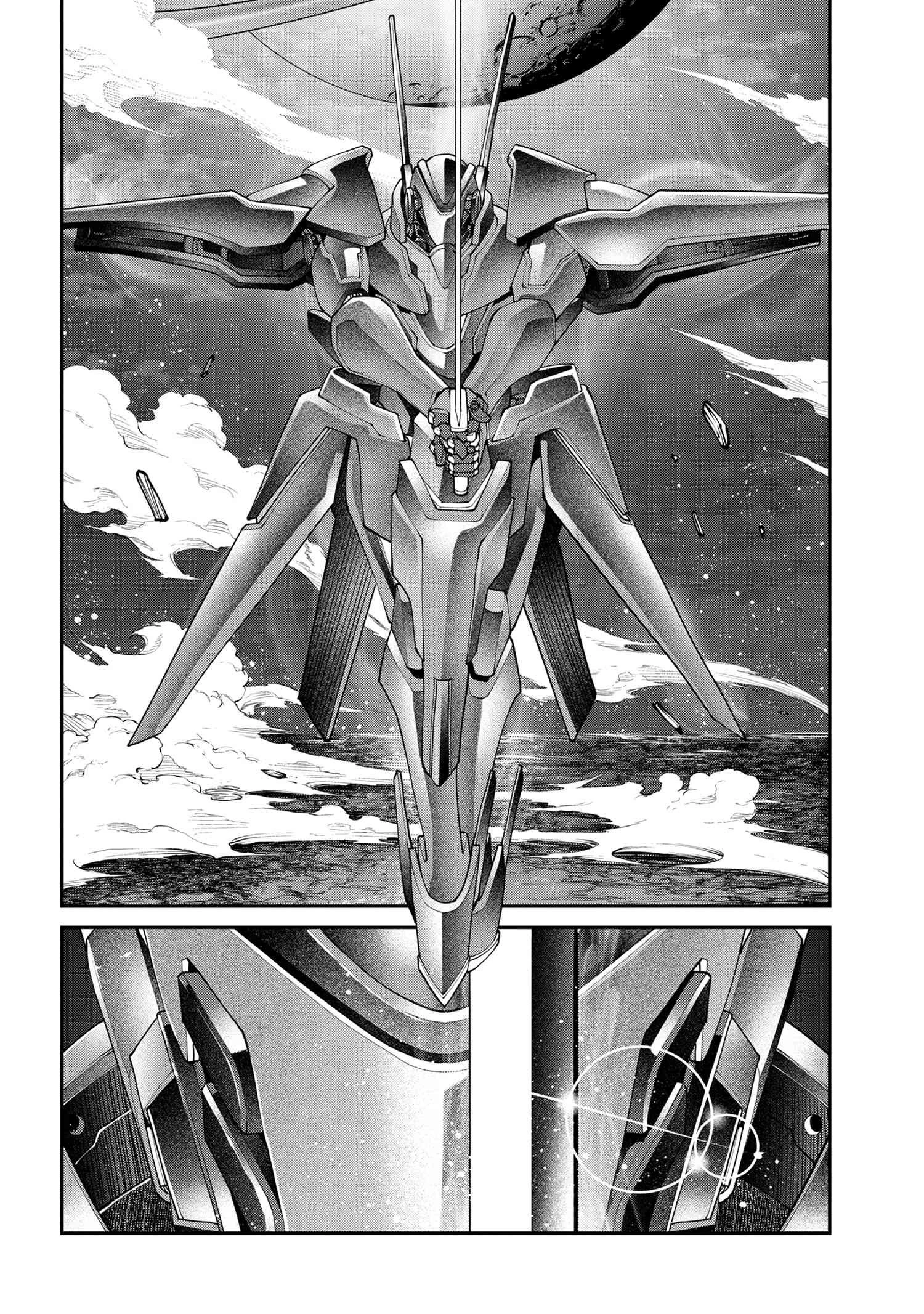 クラス最安値で売られた俺は、実は最強パラメーター 第19話 - 16