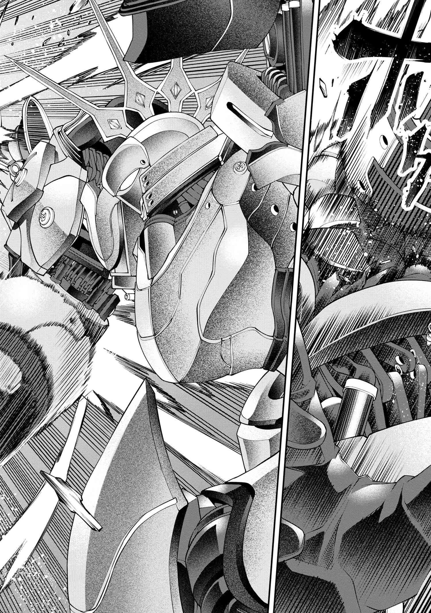 クラス最安値で売られた俺は、実は最強パラメーター 第20話 - 7