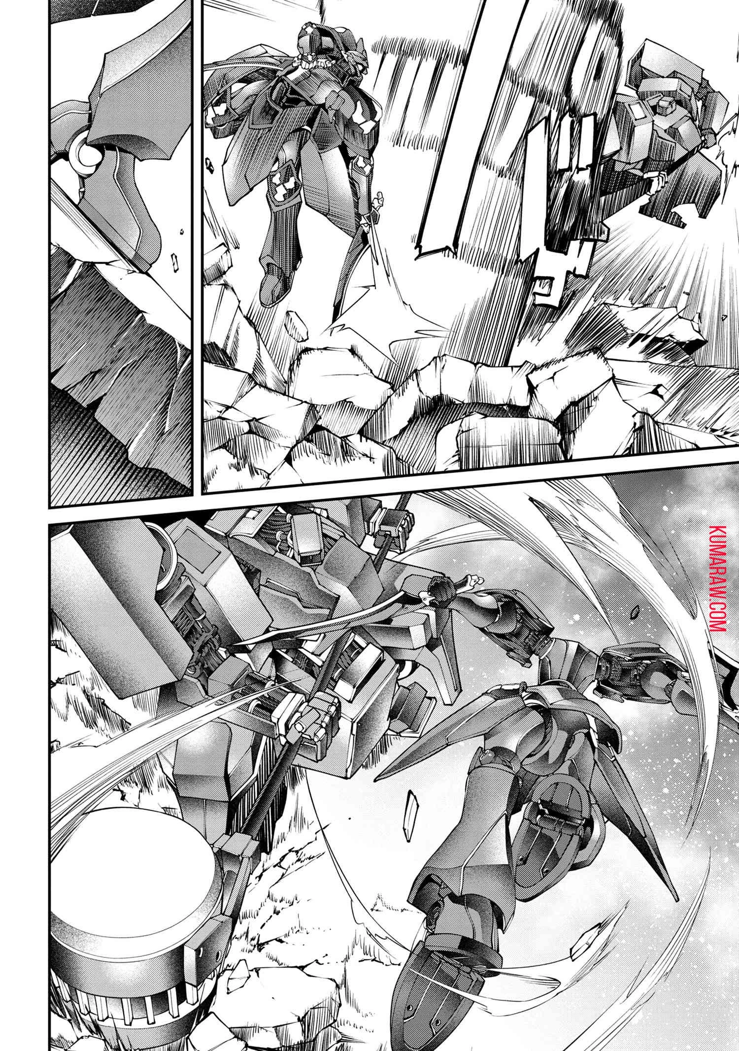 クラス最安値で売られた俺は、実は最強パラメーター 第24話 - 7