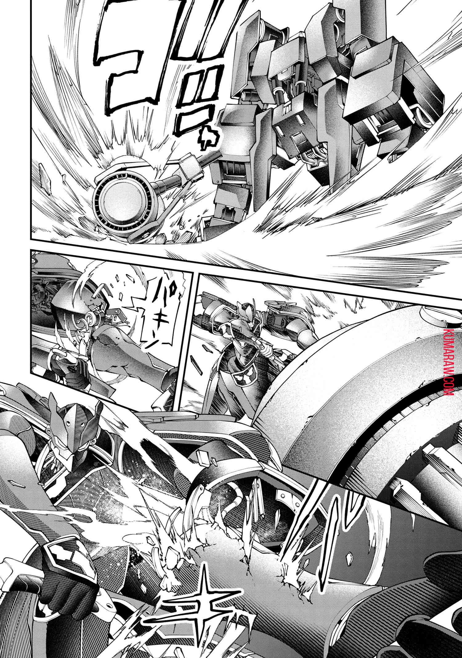 クラス最安値で売られた俺は、実は最強パラメーター 第24話 - 11