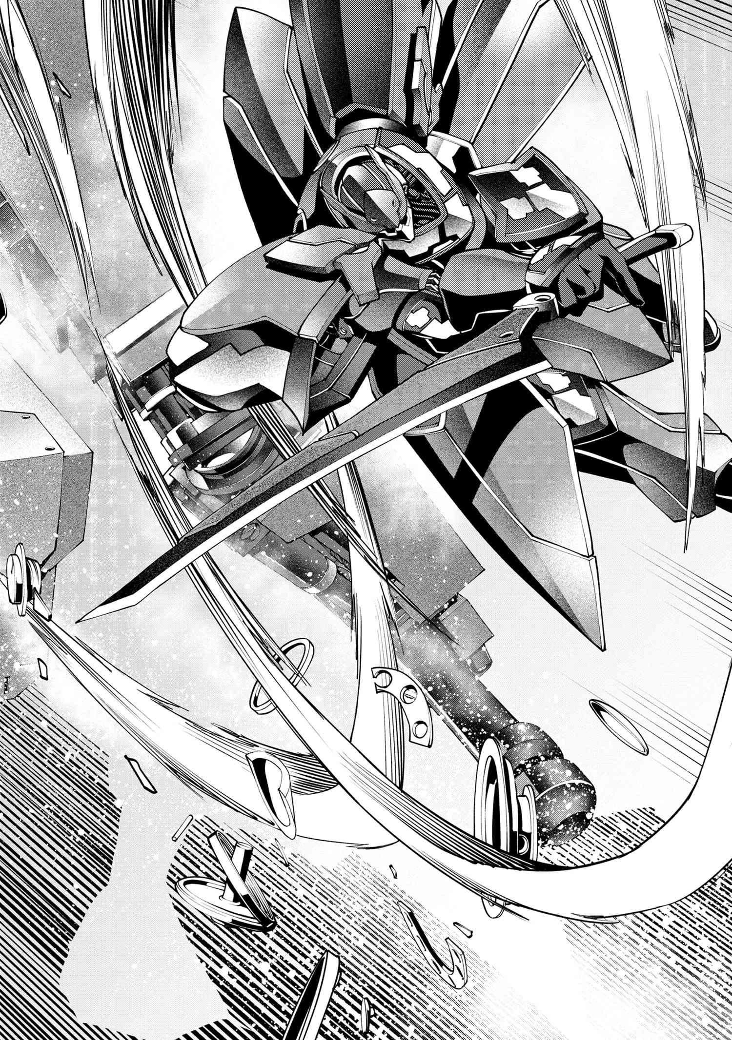 クラス最安値で売られた俺は、実は最強パラメーター 第25話 - 8