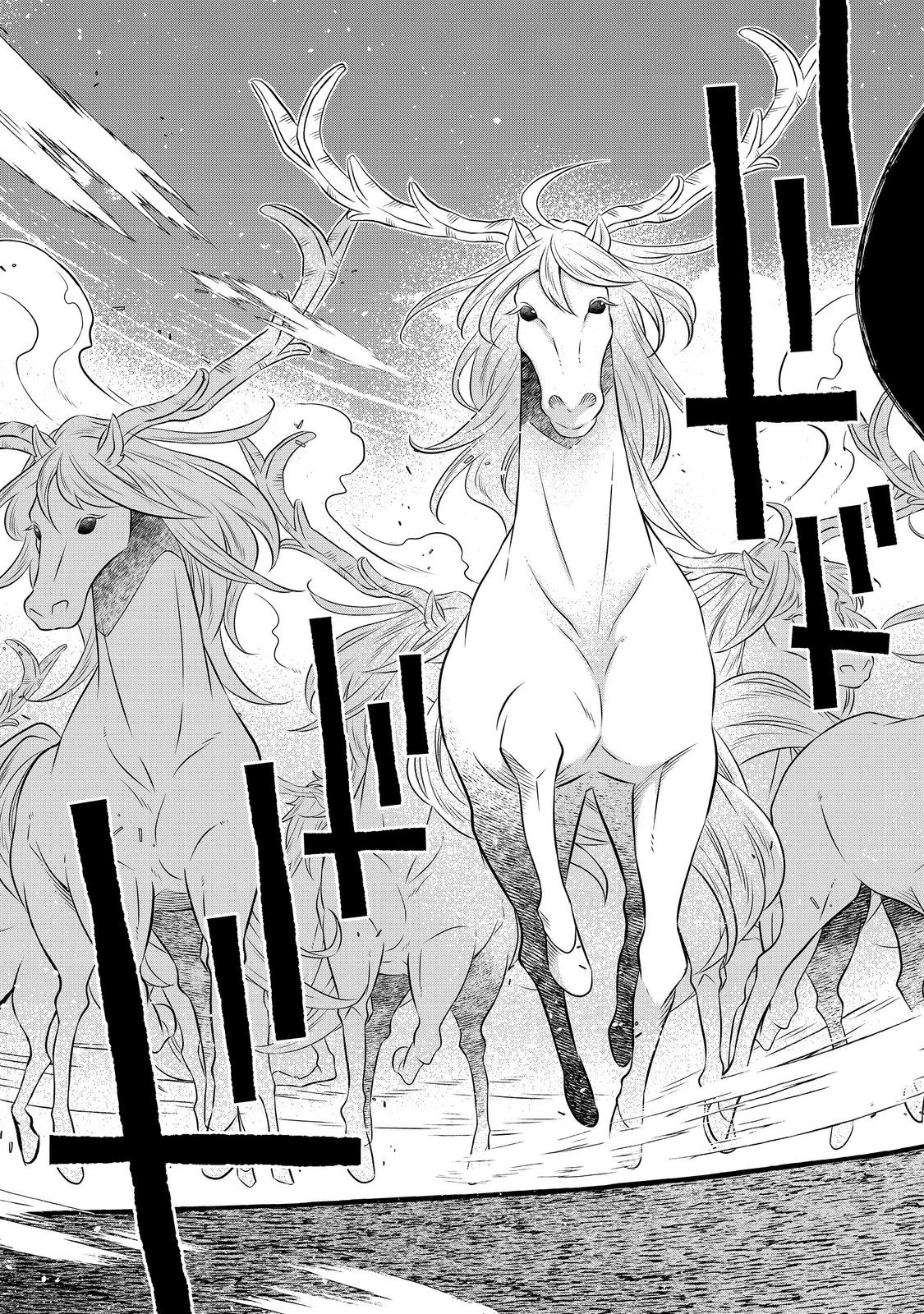 異世界の貧乏農家に転生したので、レンガを作って城を建てることにしました 第15話 - 3