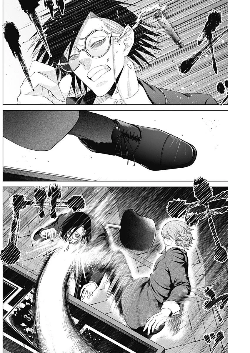 ジャンケットバンク 第21話 - 10