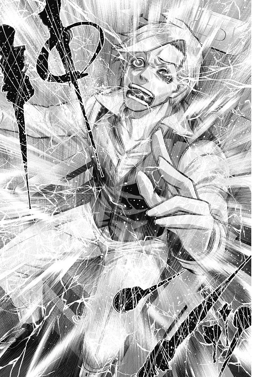 ジャンケットバンク 第95話 - 13