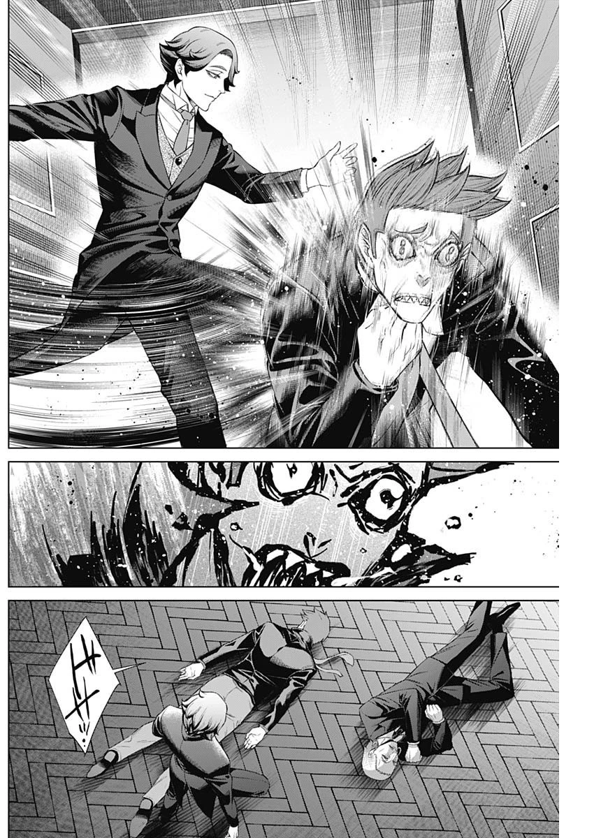 ジャンケットバンク 第101話 - 6