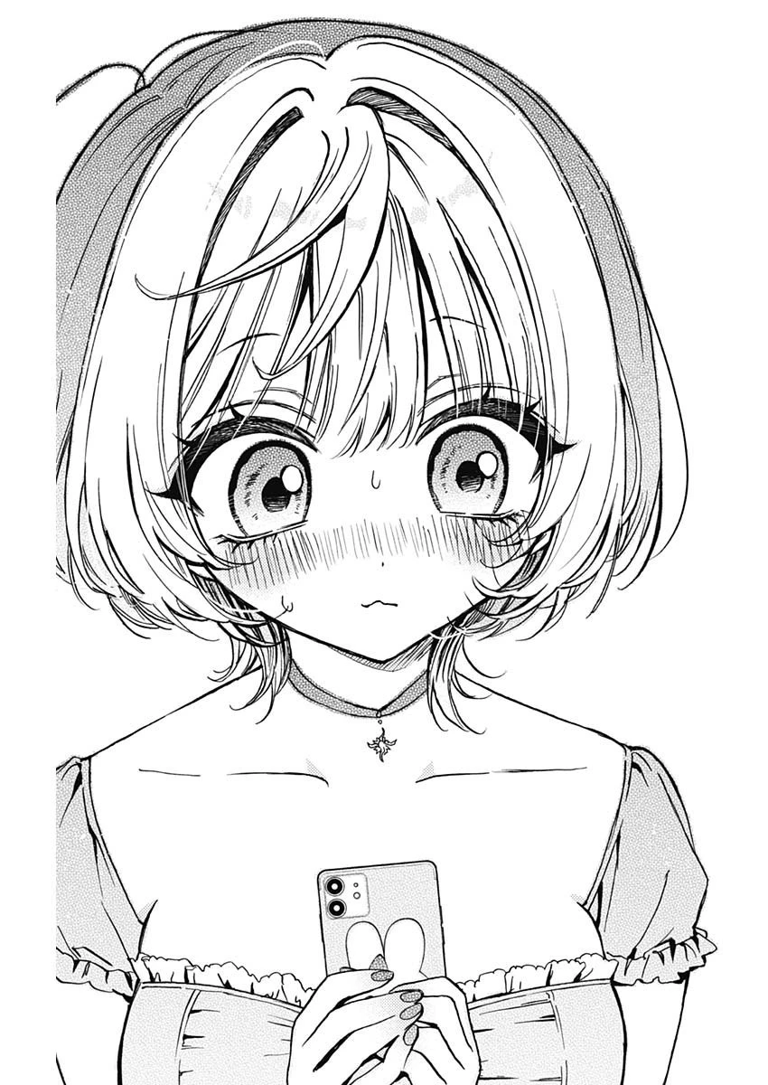 のあ先輩はともだち。 第31話 - 17