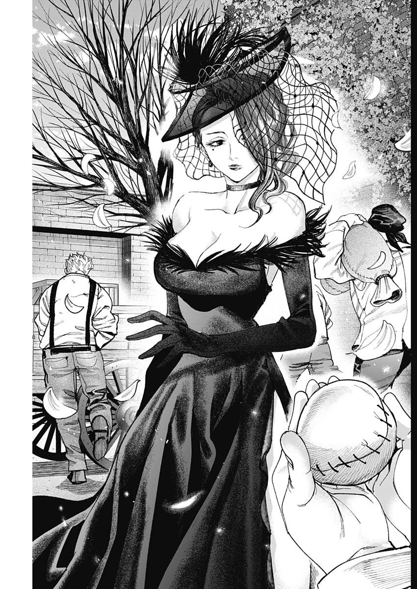 ガス灯野良犬探偵団 第25話 - 13