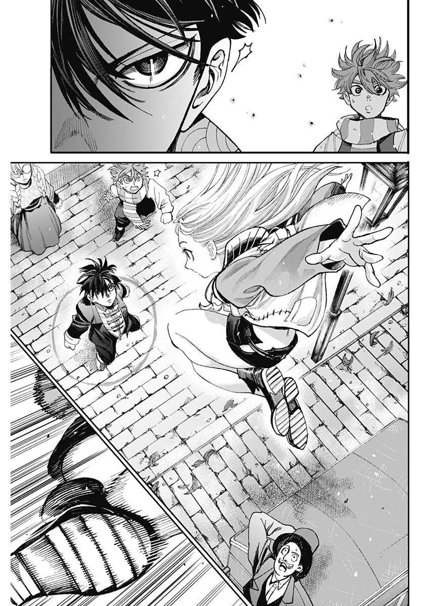 ガス灯野良犬探偵団 第26話 - 9