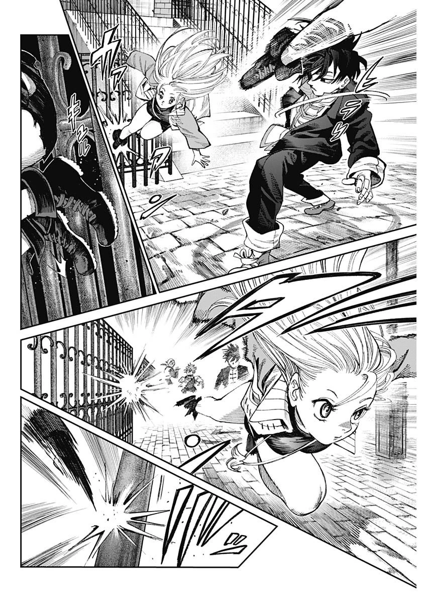 ガス灯野良犬探偵団 第26話 - 10