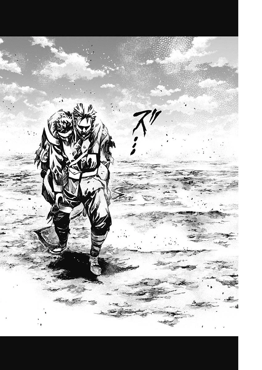 ガス灯野良犬探偵団 第28話 - 3