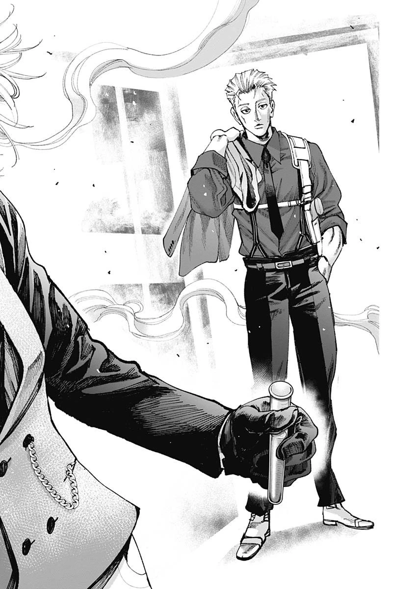 ガス灯野良犬探偵団 第28話 - 13