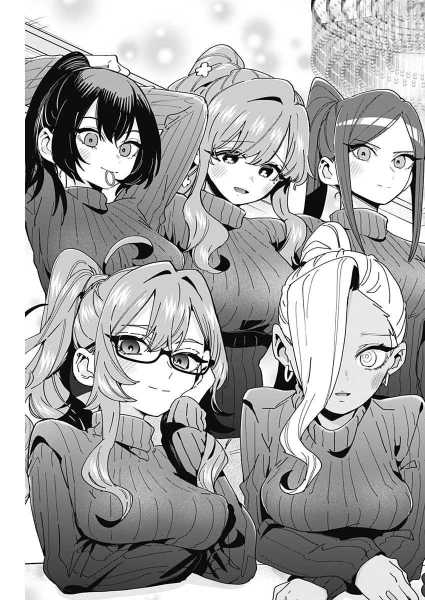 君のことが大大大大大好きな100人の彼女 第171話 - 5