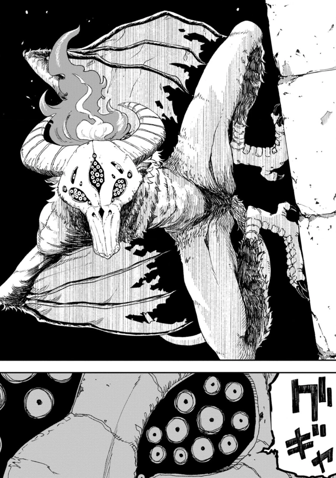 雑用付与術師が自分の最強に気付くまで 第5話 - 6