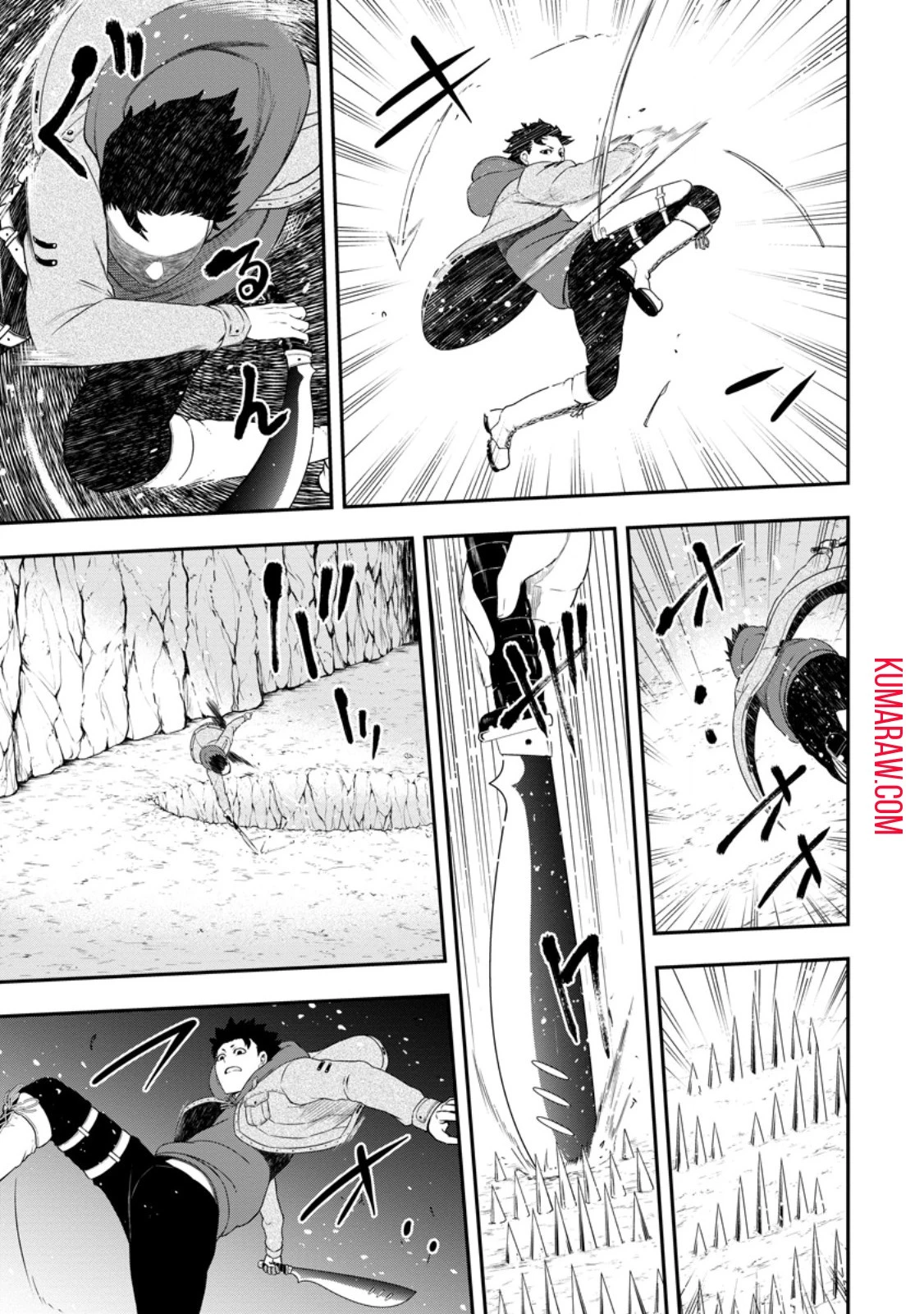 雑用付与術師が自分の最強に気付くまで 第26話 - 11