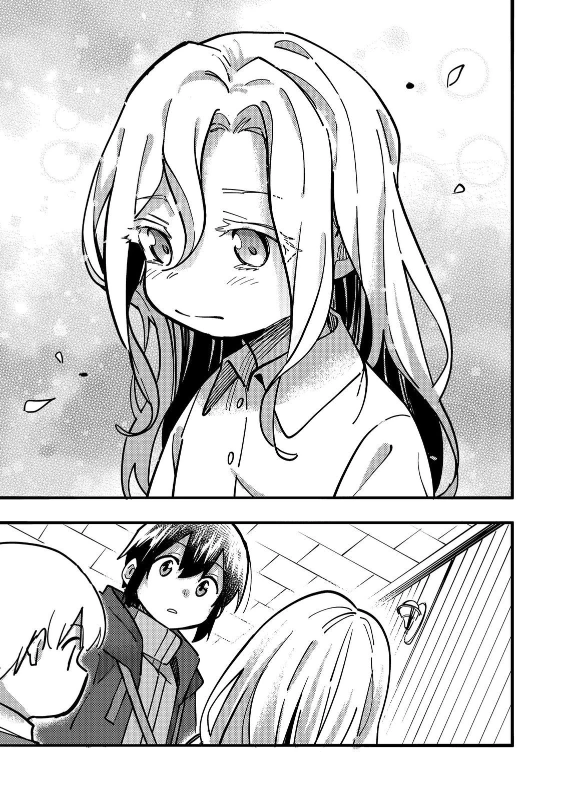 今日も絵に描いた餅が美味い＠ＣＯＭＩＣ 第24話 - 25