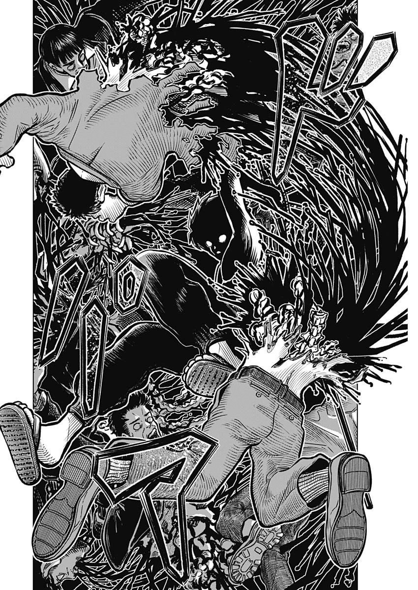 アイアンファミリア 第1話 - 51