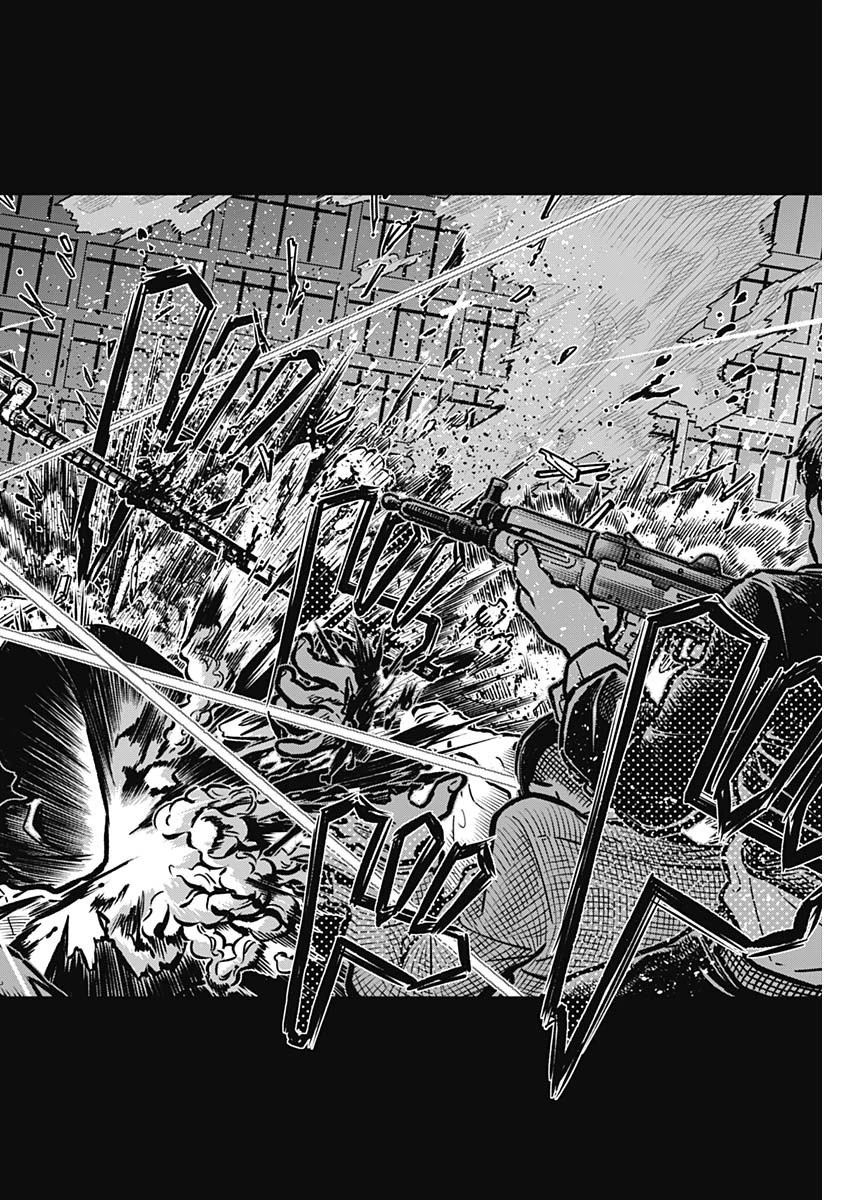 アイアンファミリア 第1話 - 53