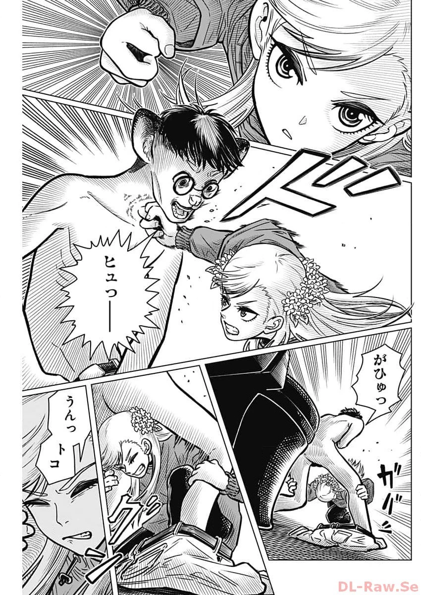 アイアンファミリア 第7話 - 3