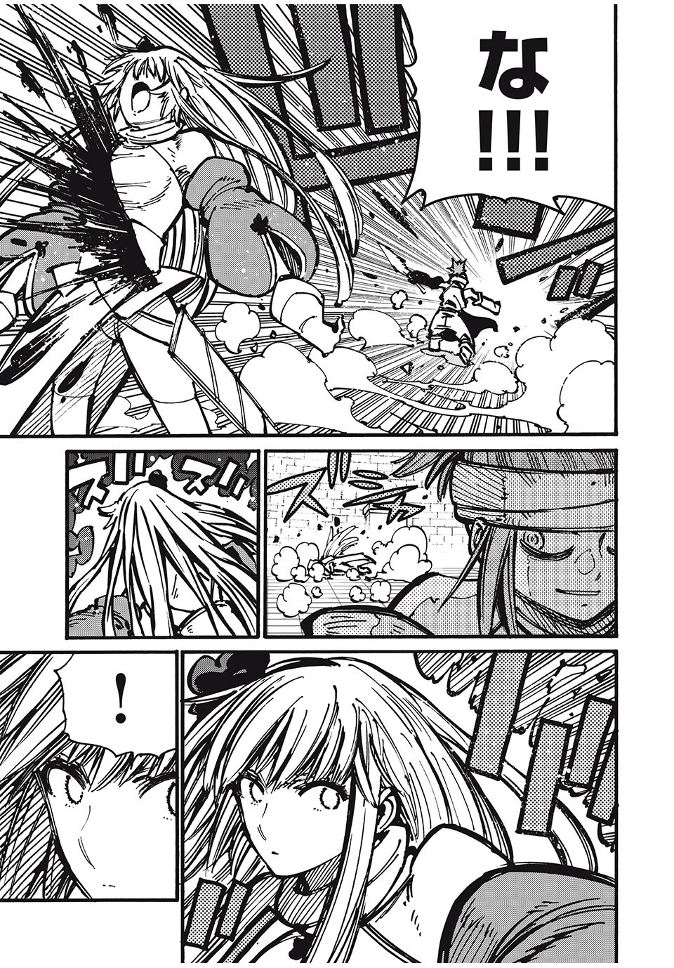 「無能はいらない」と言われたから絶縁してやった　～最強の四天王に育てられた俺は、冒険者となり無双する～ 第69話 - 9