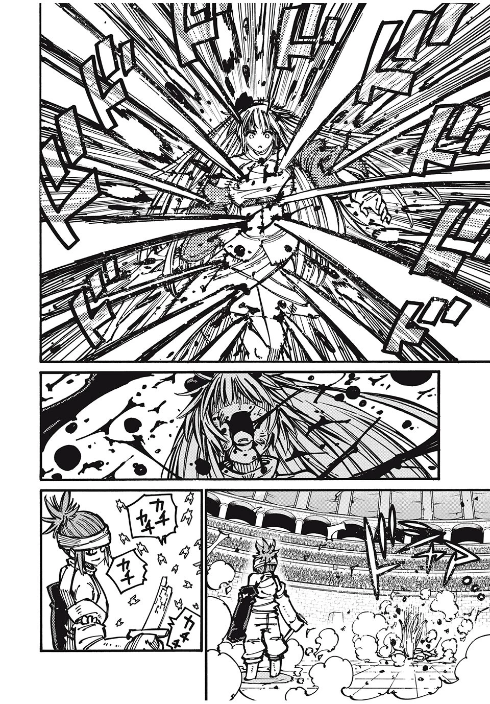 「無能はいらない」と言われたから絶縁してやった　～最強の四天王に育てられた俺は、冒険者となり無双する～ 第69話 - 12