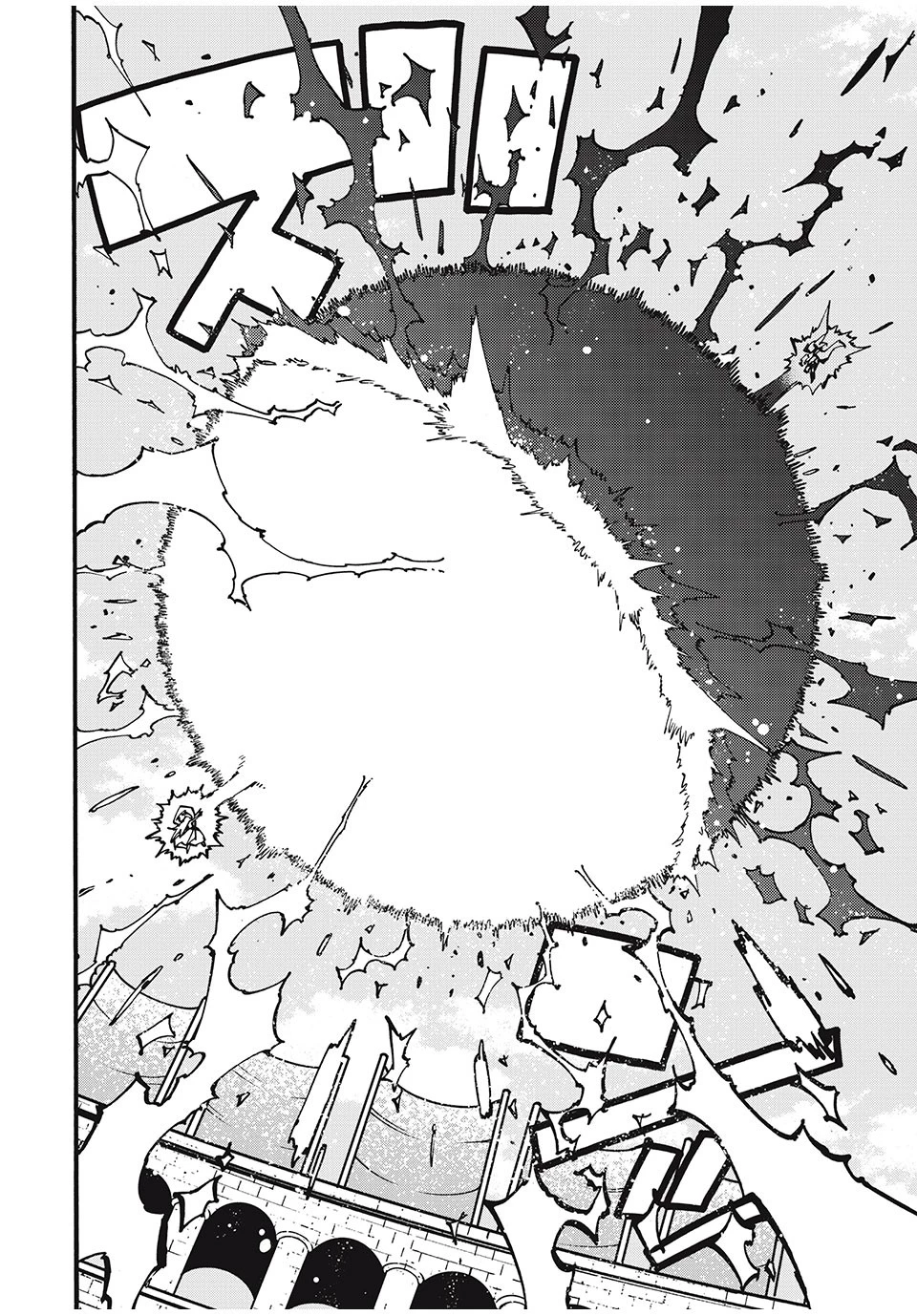 「無能はいらない」と言われたから絶縁してやった　～最強の四天王に育てられた俺は、冒険者となり無双する～ 第70話 - 8