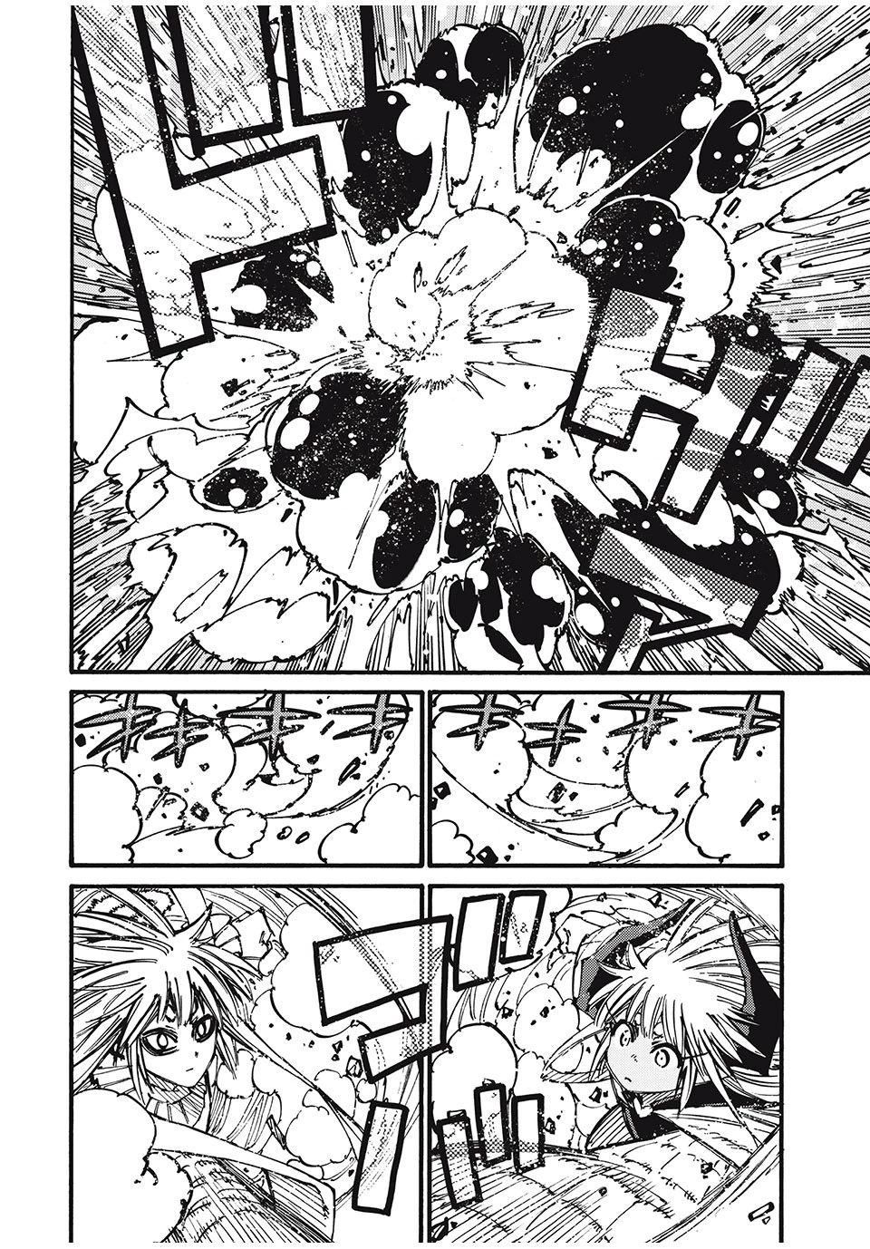 「無能はいらない」と言われたから絶縁してやった　～最強の四天王に育てられた俺は、冒険者となり無双する～ 第70話 - 10