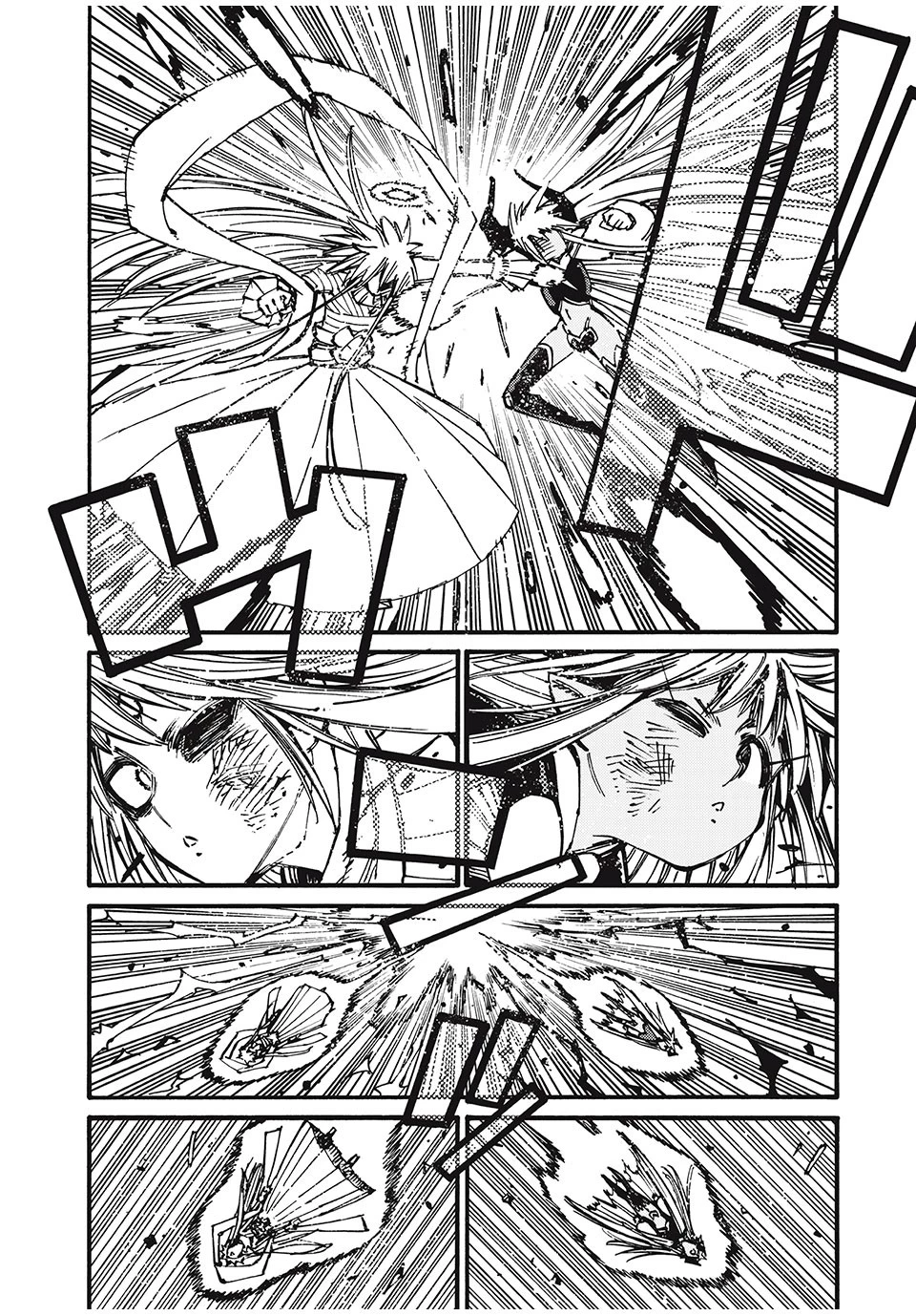 「無能はいらない」と言われたから絶縁してやった　～最強の四天王に育てられた俺は、冒険者となり無双する～ 第70話 - 11