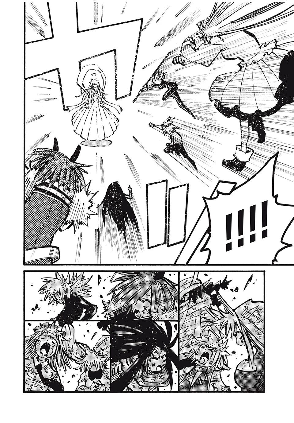 「無能はいらない」と言われたから絶縁してやった　～最強の四天王に育てられた俺は、冒険者となり無双する～ 第72話 - 12