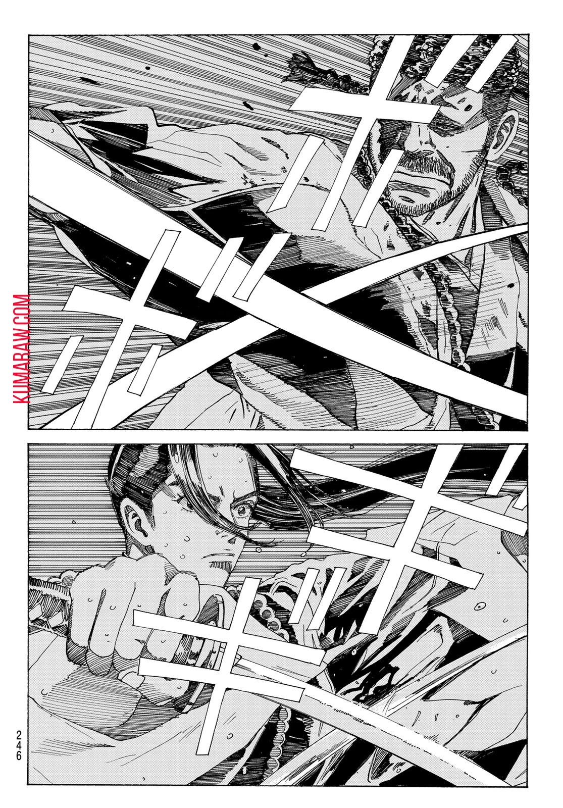 青のミブロ 第106話 - 6