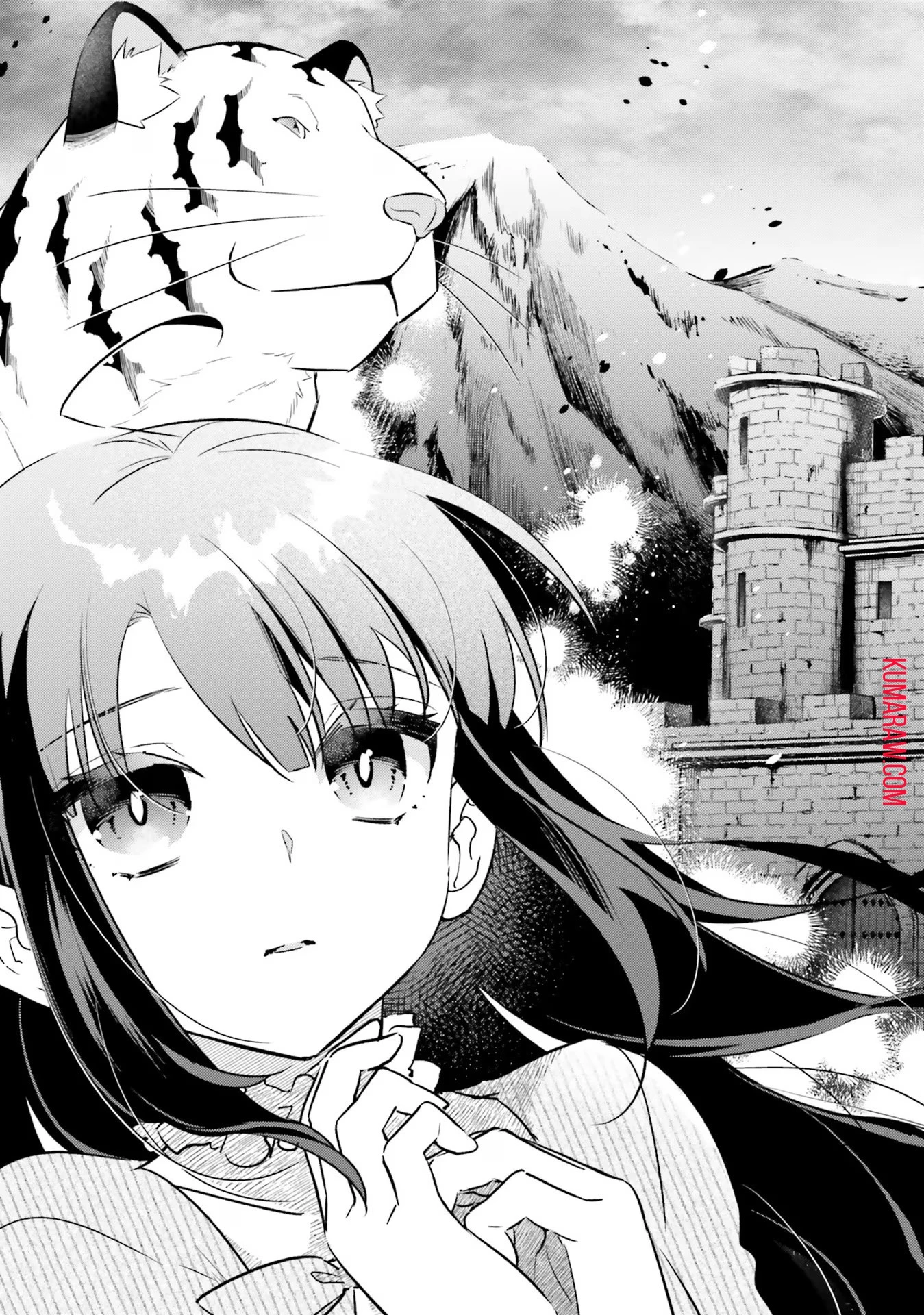 転生令嬢は冒険者を志す 第21話 - 3