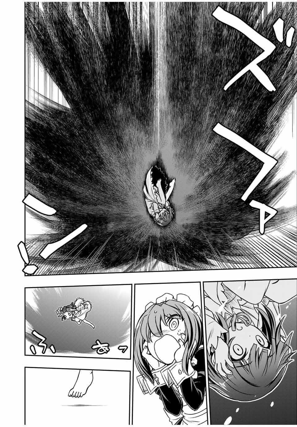 念願の悪役令嬢（ラスボス）の身体を手に入れたぞ！ 第2話 - 16