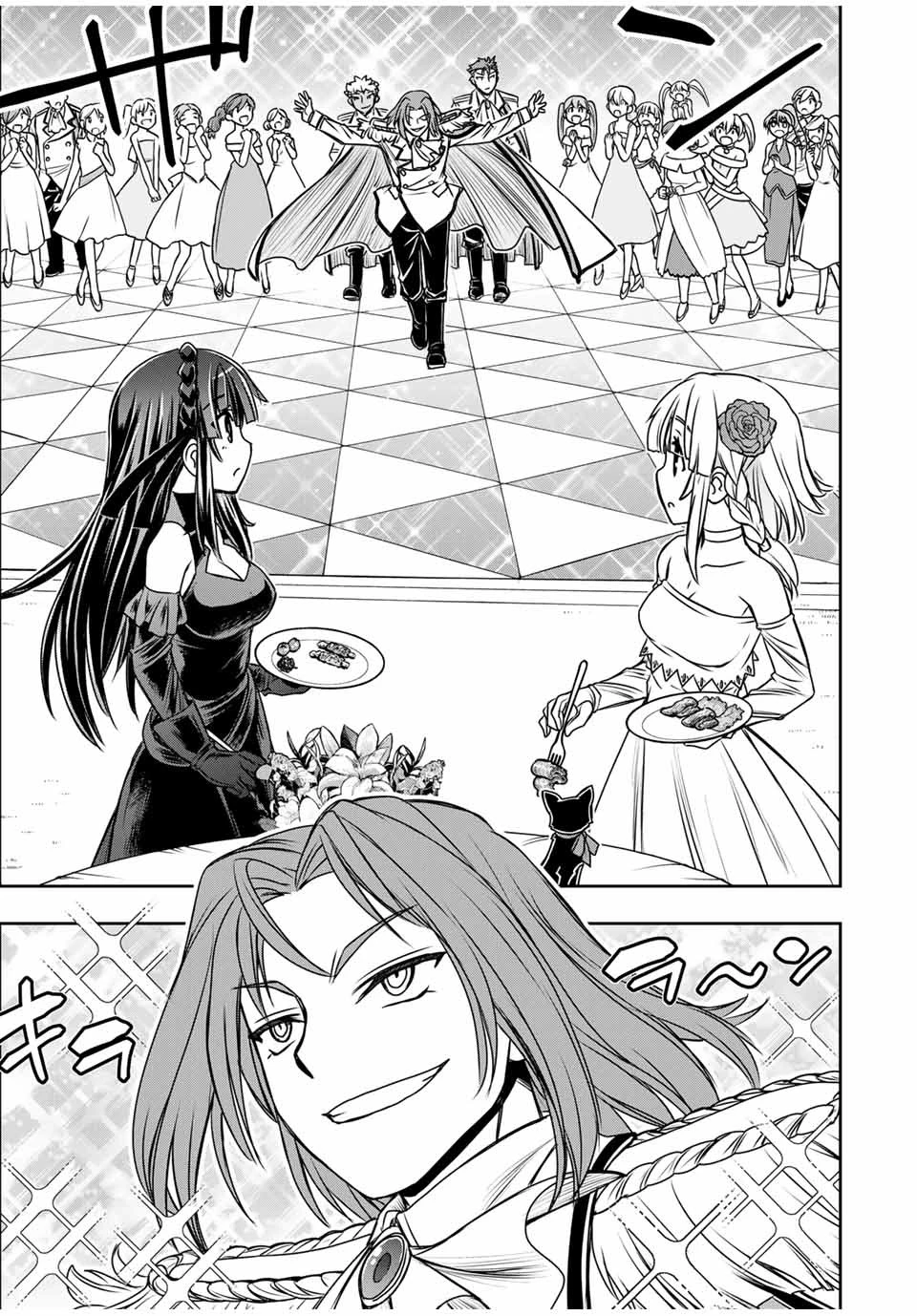 念願の悪役令嬢（ラスボス）の身体を手に入れたぞ！ 第16話 - 7