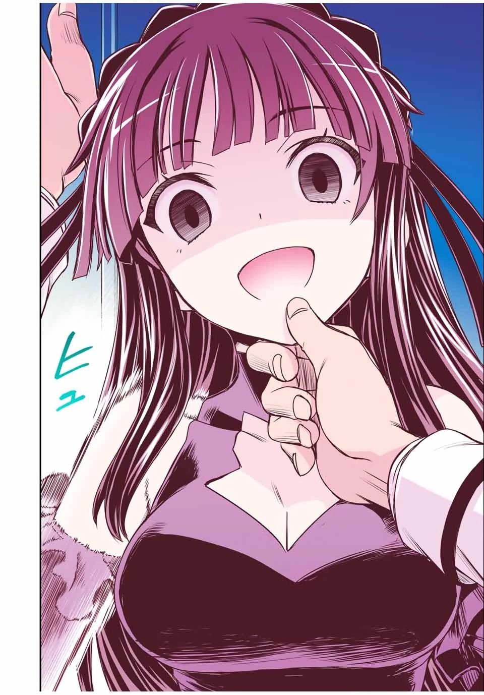 念願の悪役令嬢（ラスボス）の身体を手に入れたぞ！ 第16話 - 12