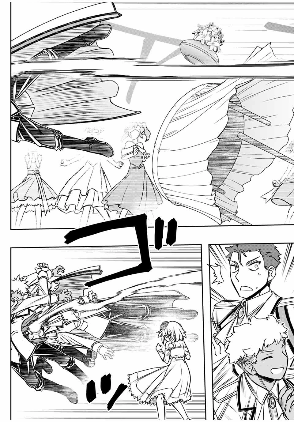 念願の悪役令嬢（ラスボス）の身体を手に入れたぞ！ 第16話 - 15