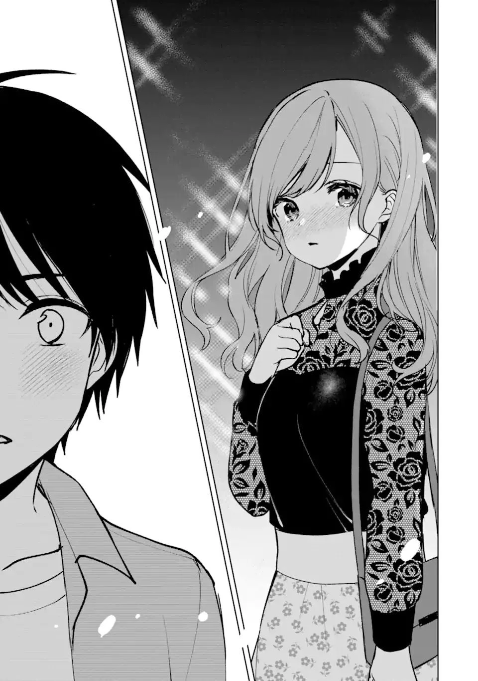 从痴汉手中救下的S级美少女竟然是我的邻座的青梅竹马 痴漢されそうになっているS級美少女を助けたら隣の席の幼馴染だった 第22話 - 6