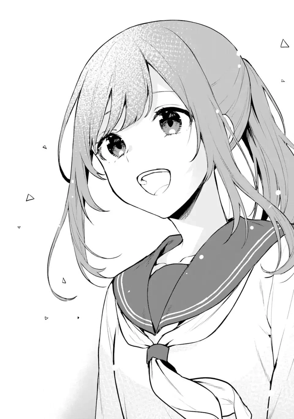 从痴汉手中救下的S级美少女竟然是我的邻座的青梅竹马 痴漢されそうになっているS級美少女を助けたら隣の席の幼馴染だった 第37話 - 10