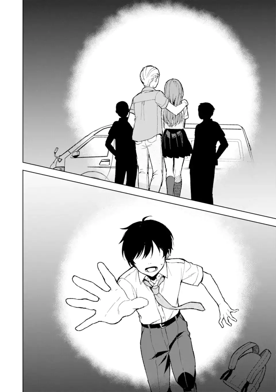 从痴汉手中救下的S级美少女竟然是我的邻座的青梅竹马 痴漢されそうになっているS級美少女を助けたら隣の席の幼馴染だった 第63話 - 8