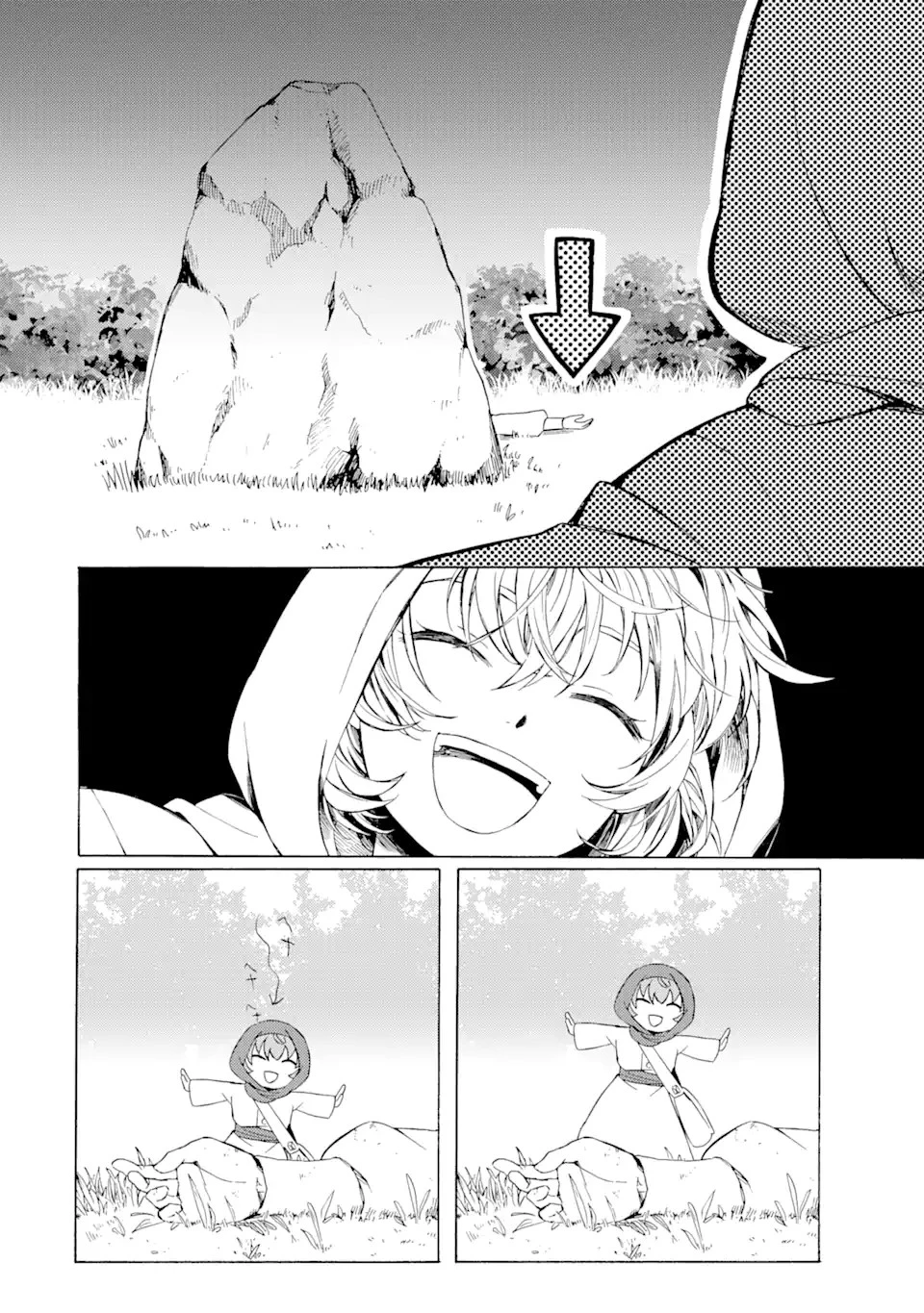 砂漠の国の雨降らし姫～前世で処刑された魔法使いは農家の娘になりました～ 第1話 - 20