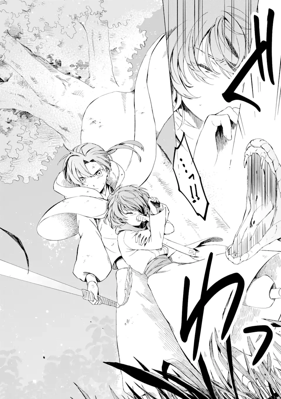 砂漠の国の雨降らし姫～前世で処刑された魔法使いは農家の娘になりました～ 第1話 - 30