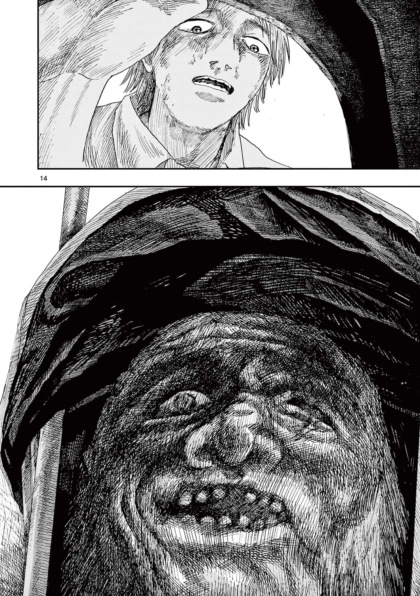 僕が死ぬだけの百物語 第37話 - 14