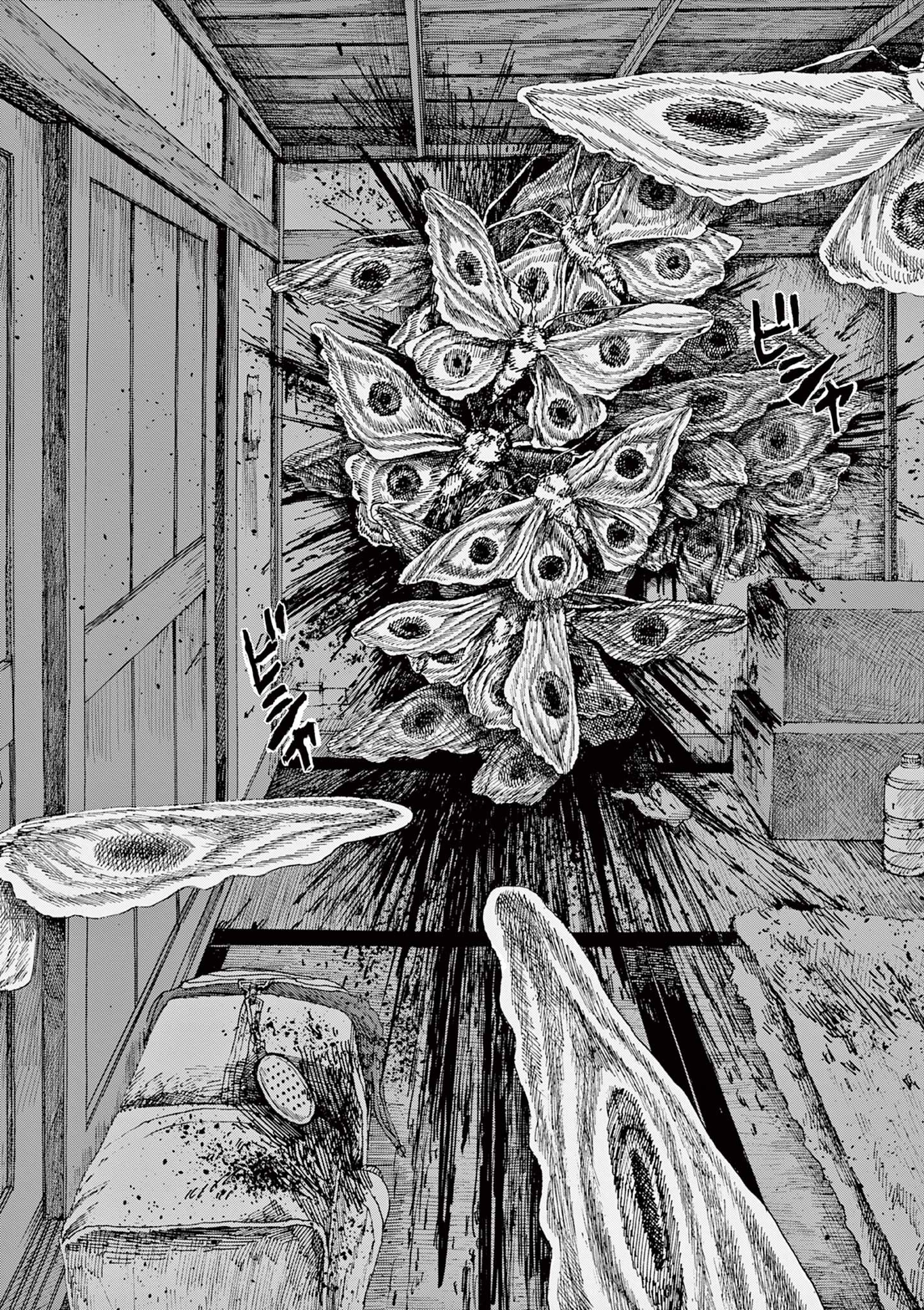 僕が死ぬだけの百物語 第39話 - 14