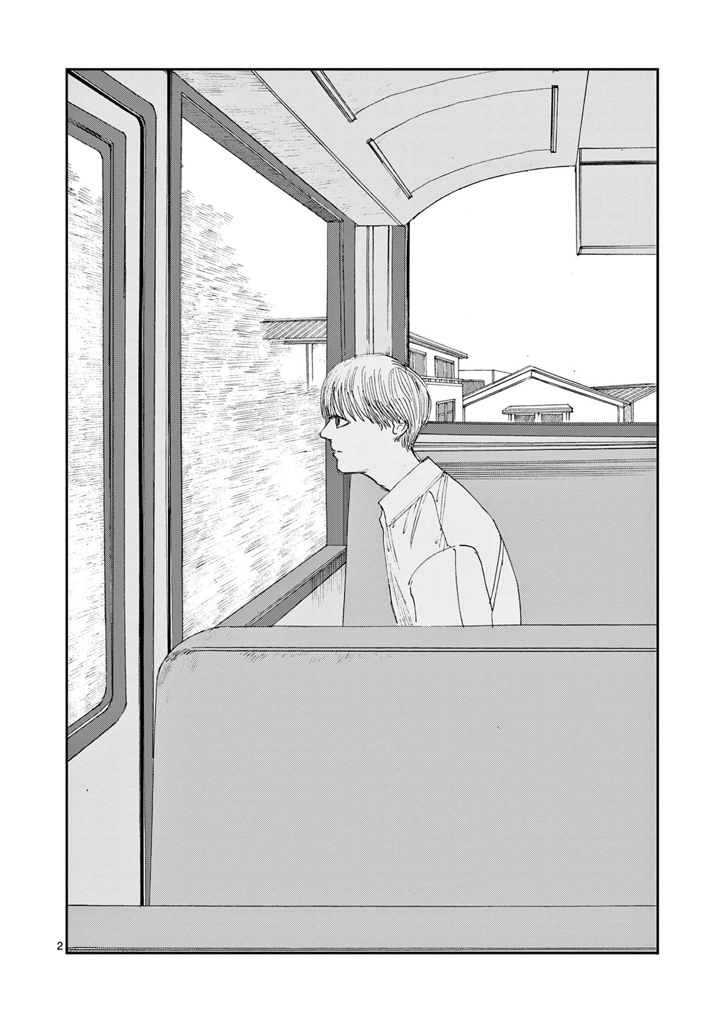 僕が死ぬだけの百物語 第43話 - 2