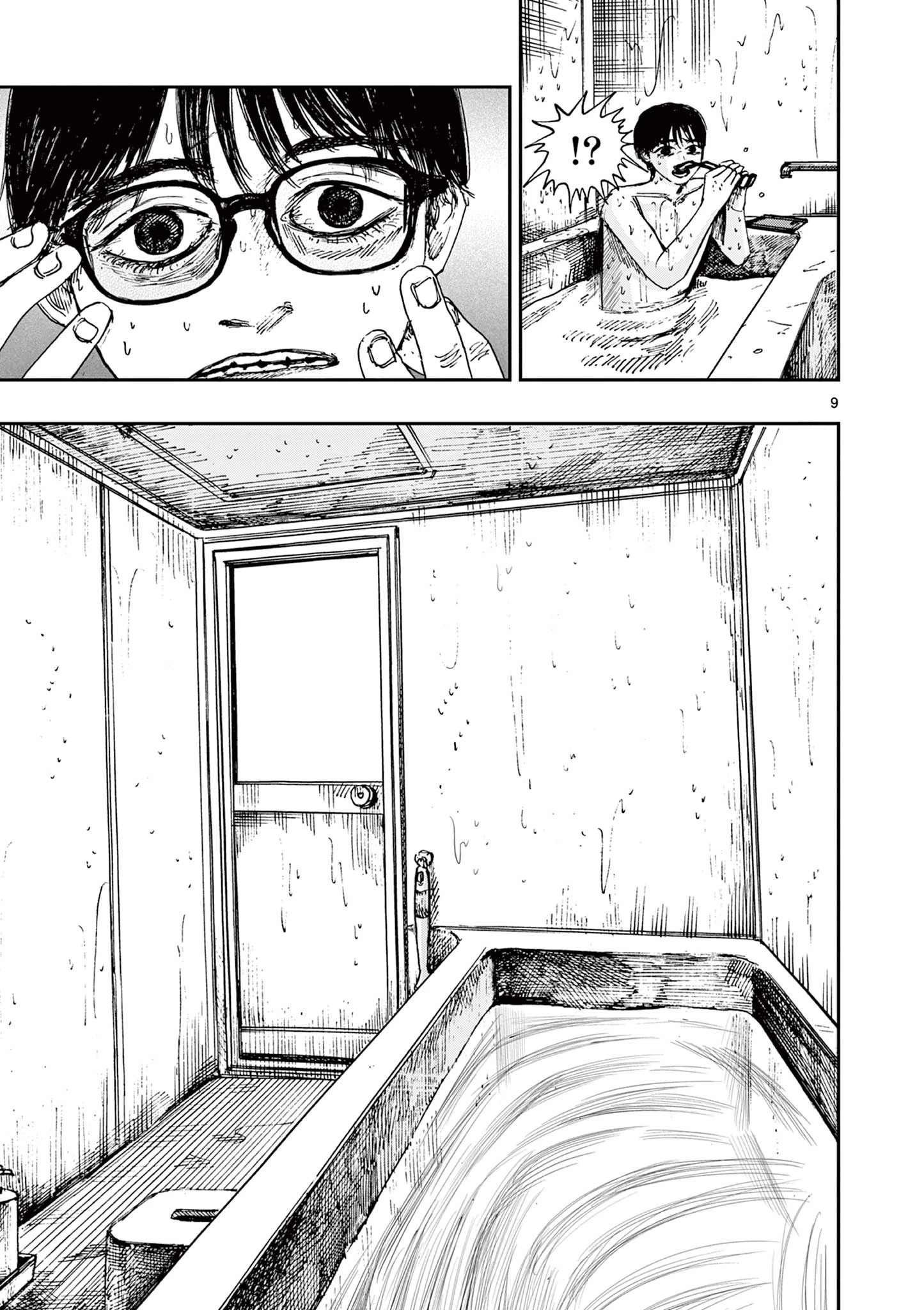 僕が死ぬだけの百物語 第51話 - 9